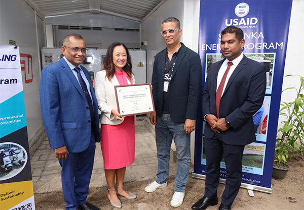 U.S. Ambassador Julie Chung