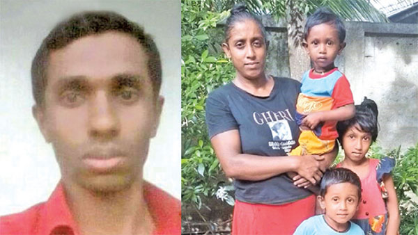 අතුරුදන්ව සිටින තම සැමියා සොයාදෙන්නැයි බිරියගෙන් ආයාචනයක්