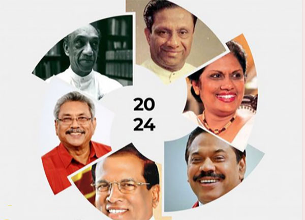 මෙරට ජනාධිපතිවරුන්ගේ ඉරණම විසදුන හැටි <span style='--smush-placeholder-width: 600px; --smush-placeholder-aspect-ratio: 600/432;color:green;font-size:12px;' src=