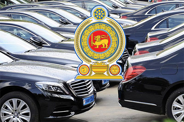 ගතවූ වසර 5 තුළ තීරු බදු රහිත වාහන බලපත්‍ර 20,000ක් දීලා