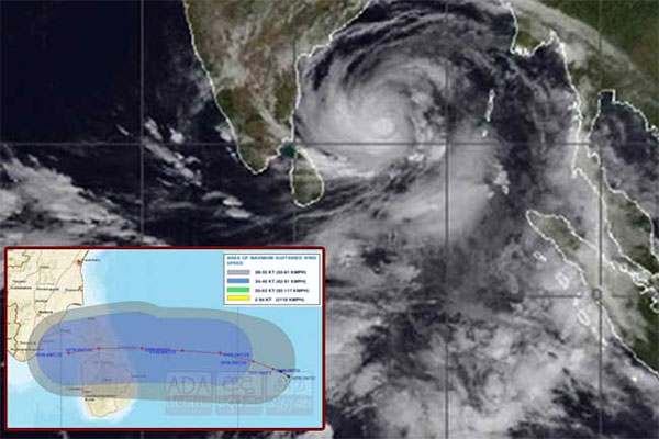 සුළි කුණාටුව ත්රිකුණාමලයට කිලෝමීටර් 100ක් දුරින්