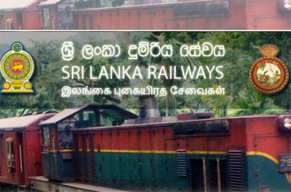 දෛනිකව ප්‍රමාද වී ධාවනය වන දුම්රිය ගමන්වාර ප්‍රතිශතය ඉහළට