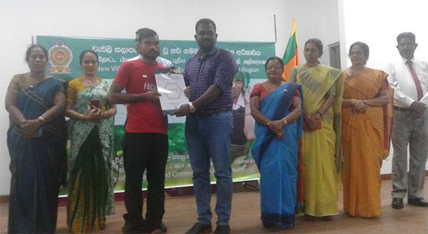 වතු කම්කරු ප්රජාවට ඔප්පු ලබාදෙයි