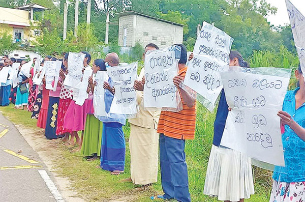 සියඹලාණ්ඩුව අධිකරණය ඉදිරිපිට නිහඬ විරෝධතාවක්