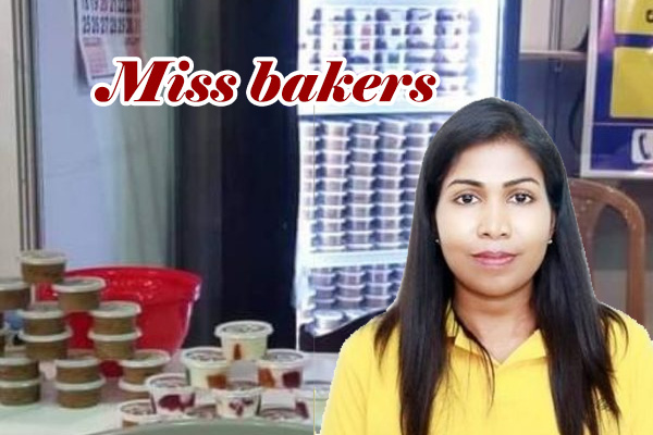 ව්යවසායකත්වය Miss-bakers පියුමි